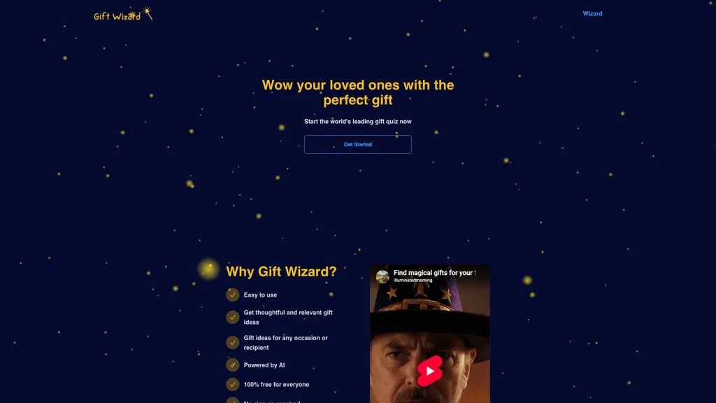 Gift Wizard 工具截图