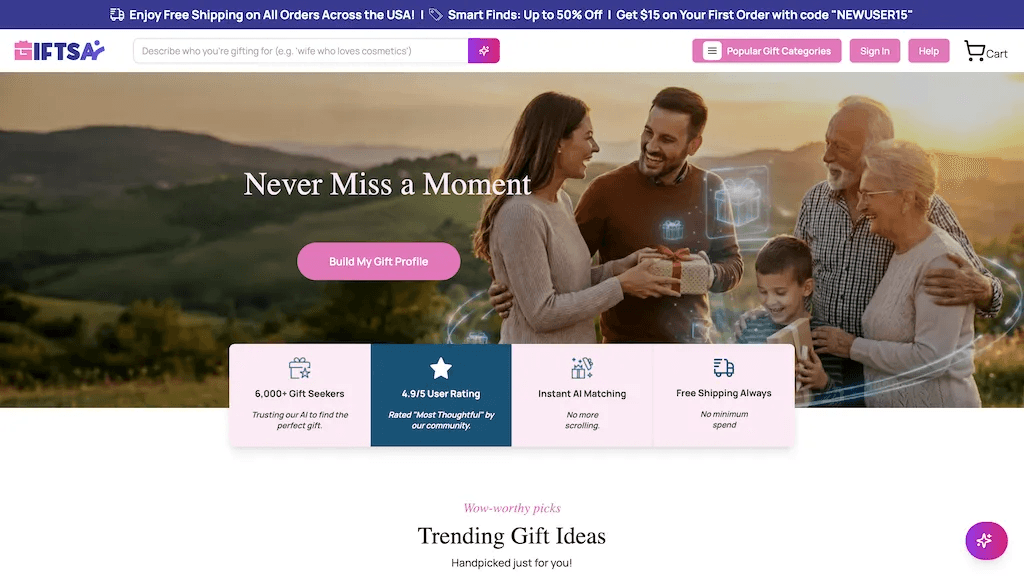 GIFTS AI 工具截图