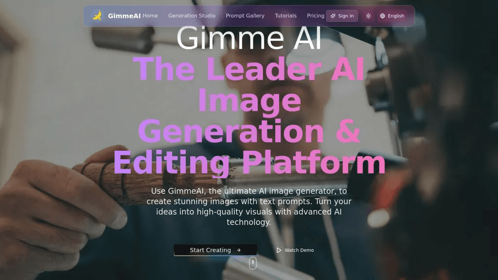 Gimme AI 工具截图
