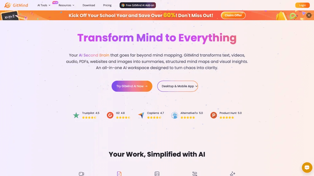GitMind 工具截图