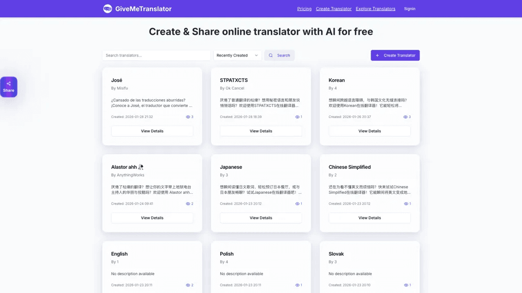 GiveMeCalculator 工具截图