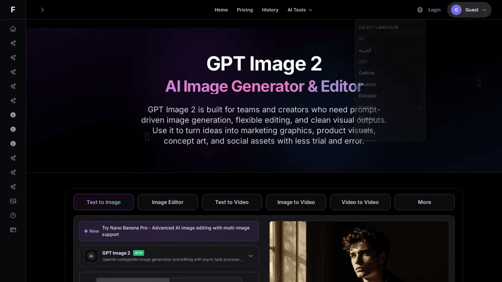 GPT Image 2 官网截图