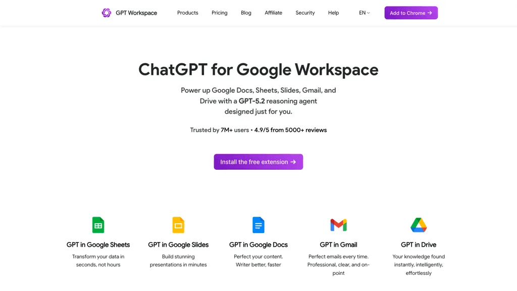 GPT-Workspace 工具截图