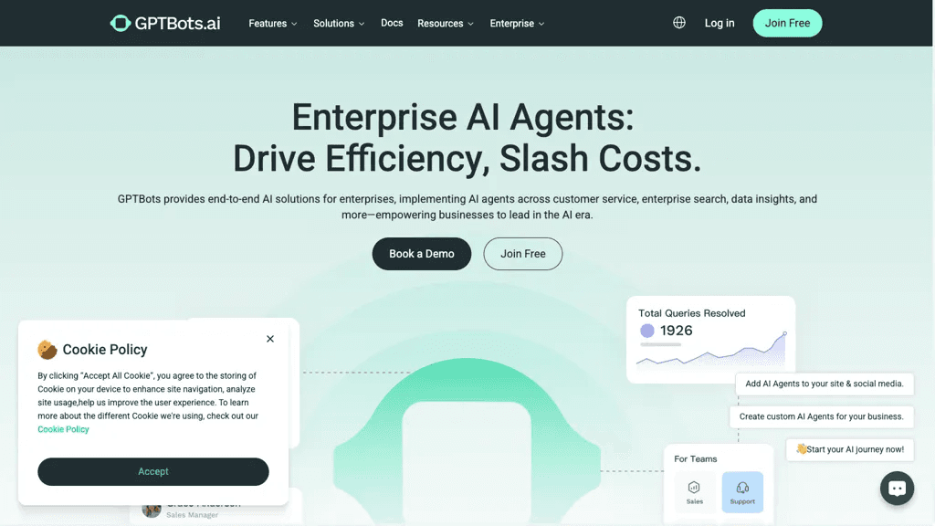 GPTBots.AI 工具截图