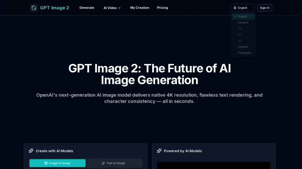 gptimage2.tools 工具截图