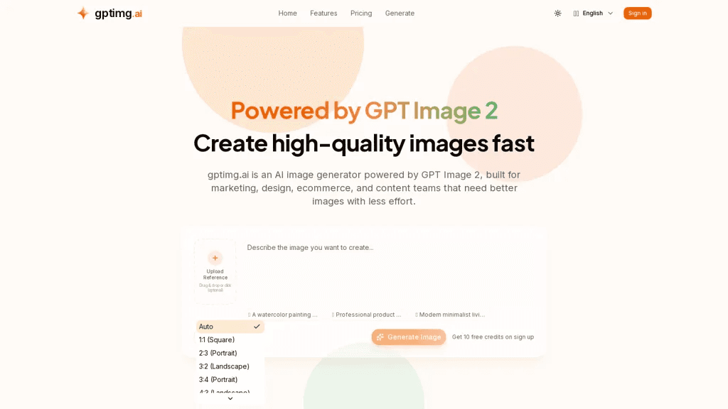 gptimg.ai 官网截图