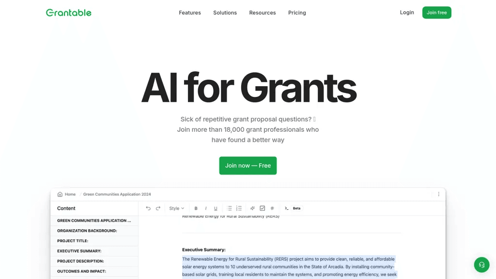 Grantable 工具截图
