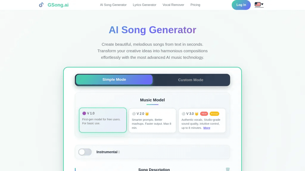 GSong.ai 工具截图