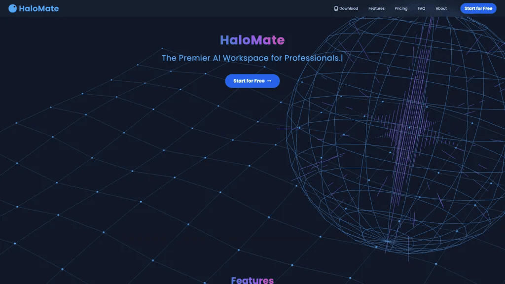 HaloMate AI 工具截图