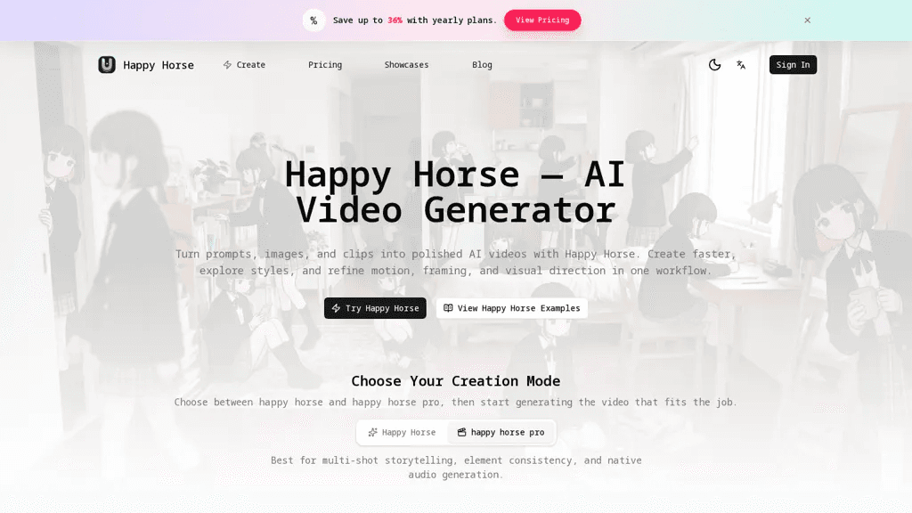 happy-horse.pro 官网截图