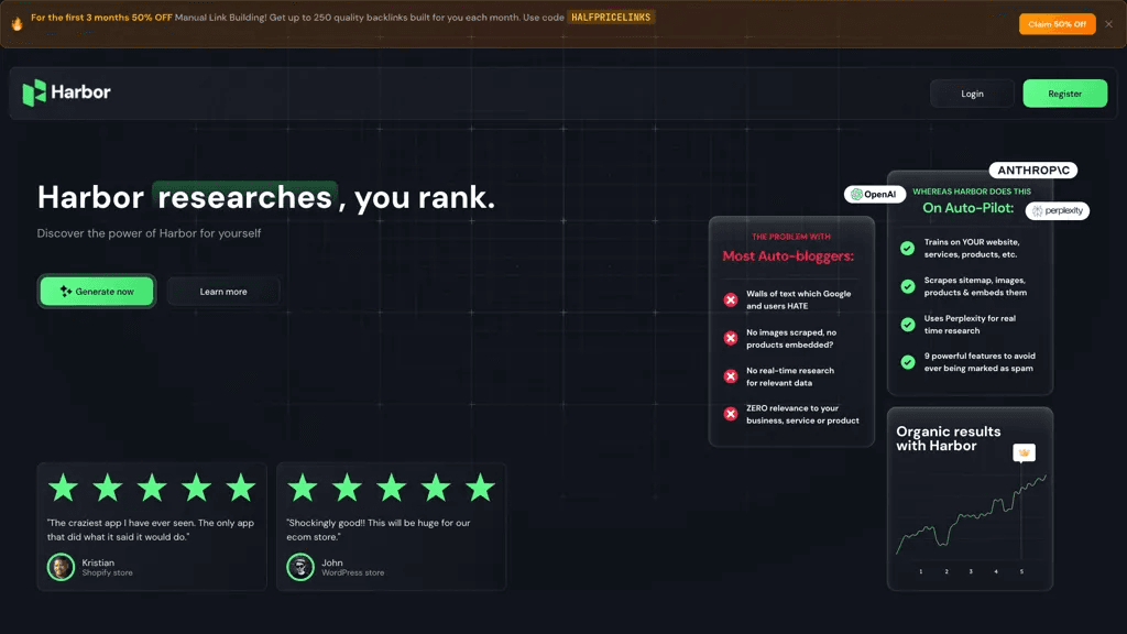 harborseo.ai 工具截图