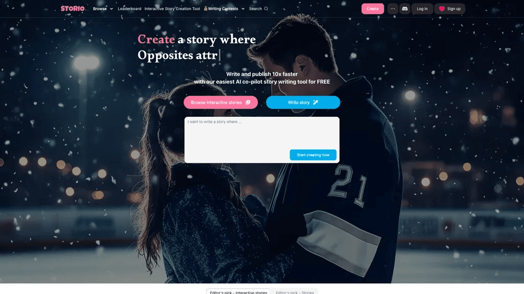 HeartByte 官网截图