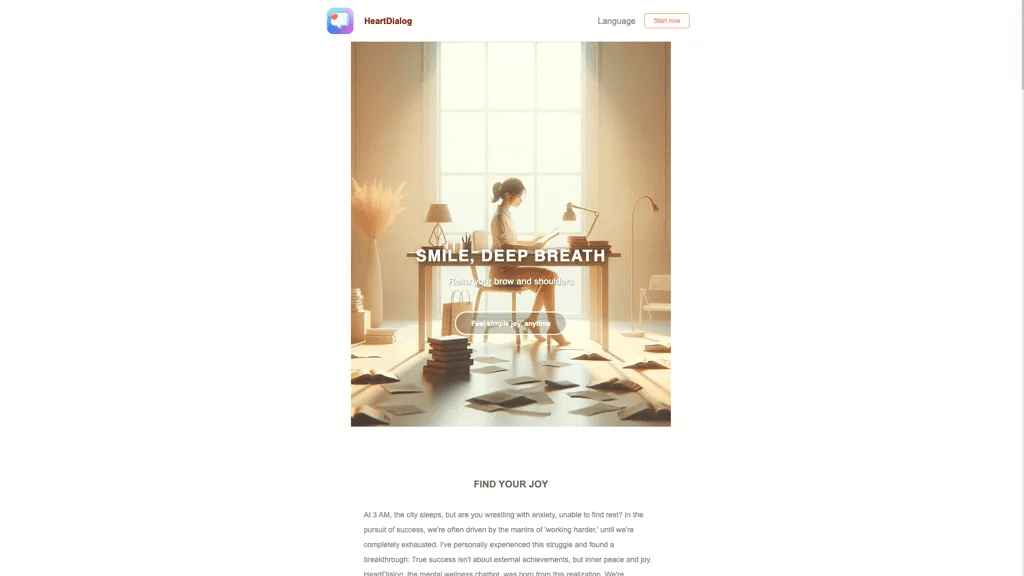 HeartDialog 官网截图