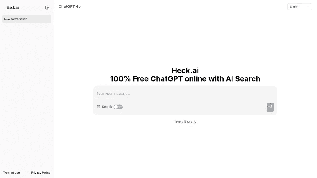 HECK.AI 工具截图