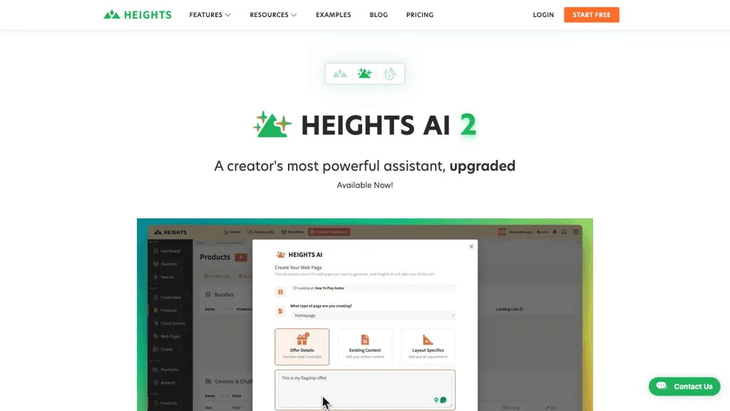 Heights Platform 工具截图