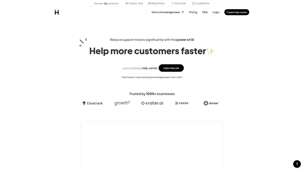 Help Center 官网截图