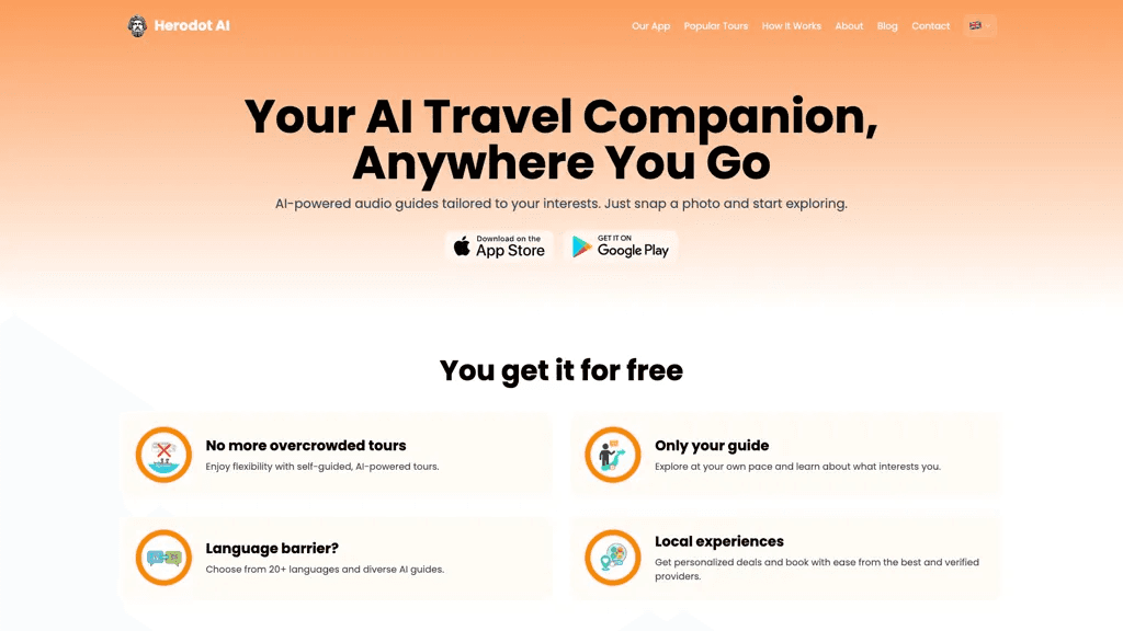 Herodot ai 官网截图
