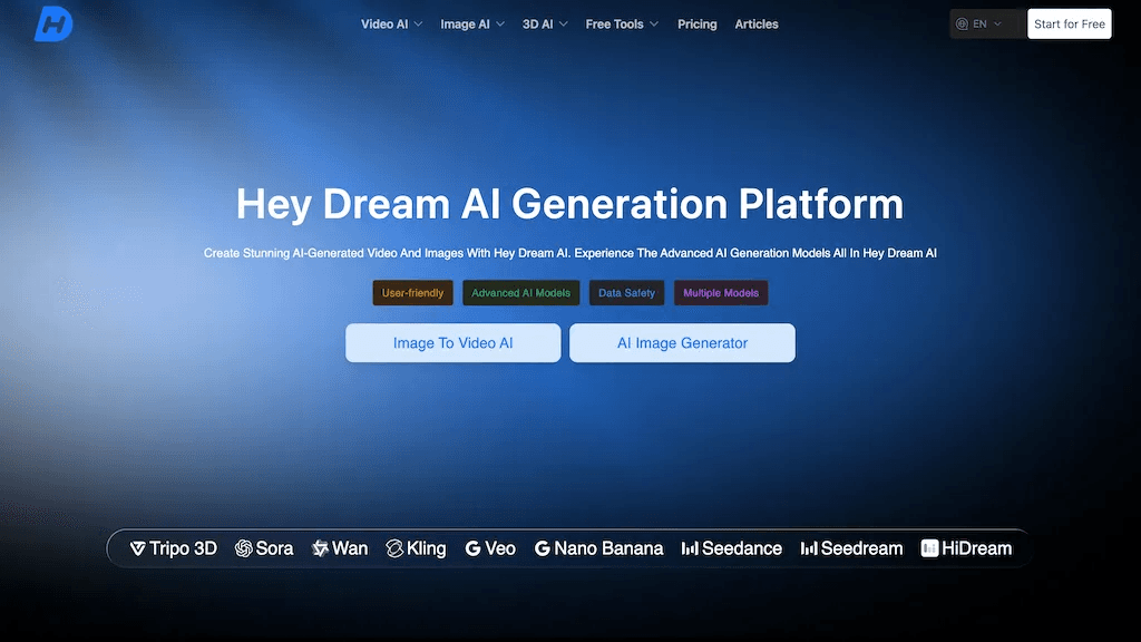 HeyDream.im 官网截图