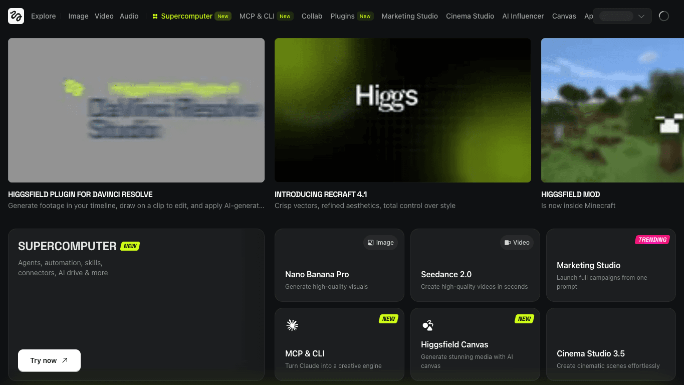 HiggsField AI 工具截图