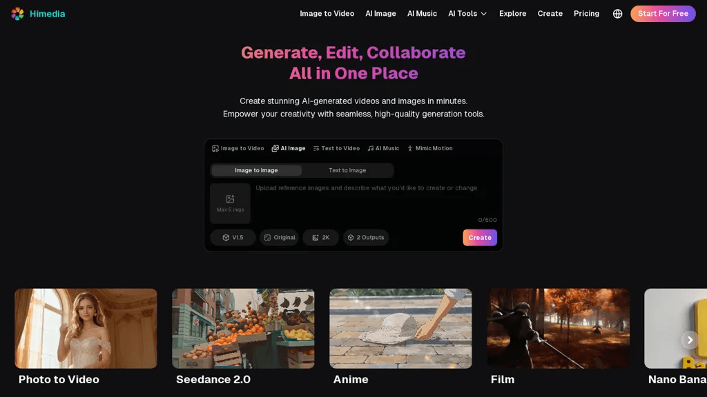 Himedia.ai 工具截图