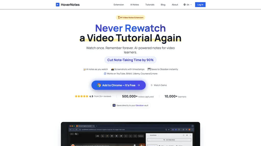 HoverNotes 工具截图