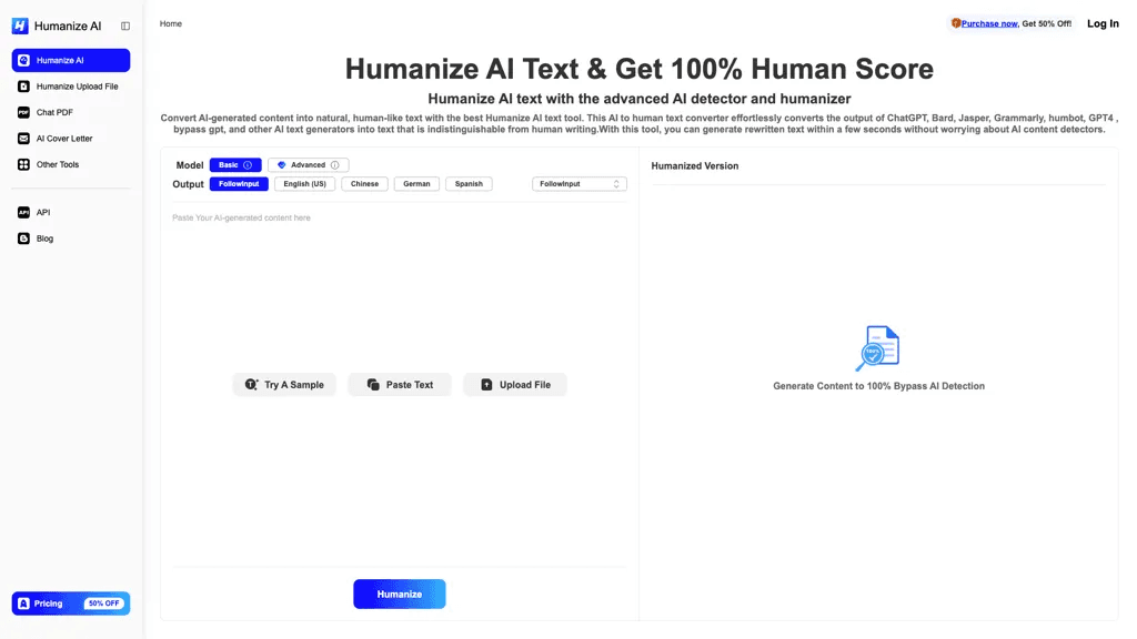 HumanizeAI.tools 官网截图