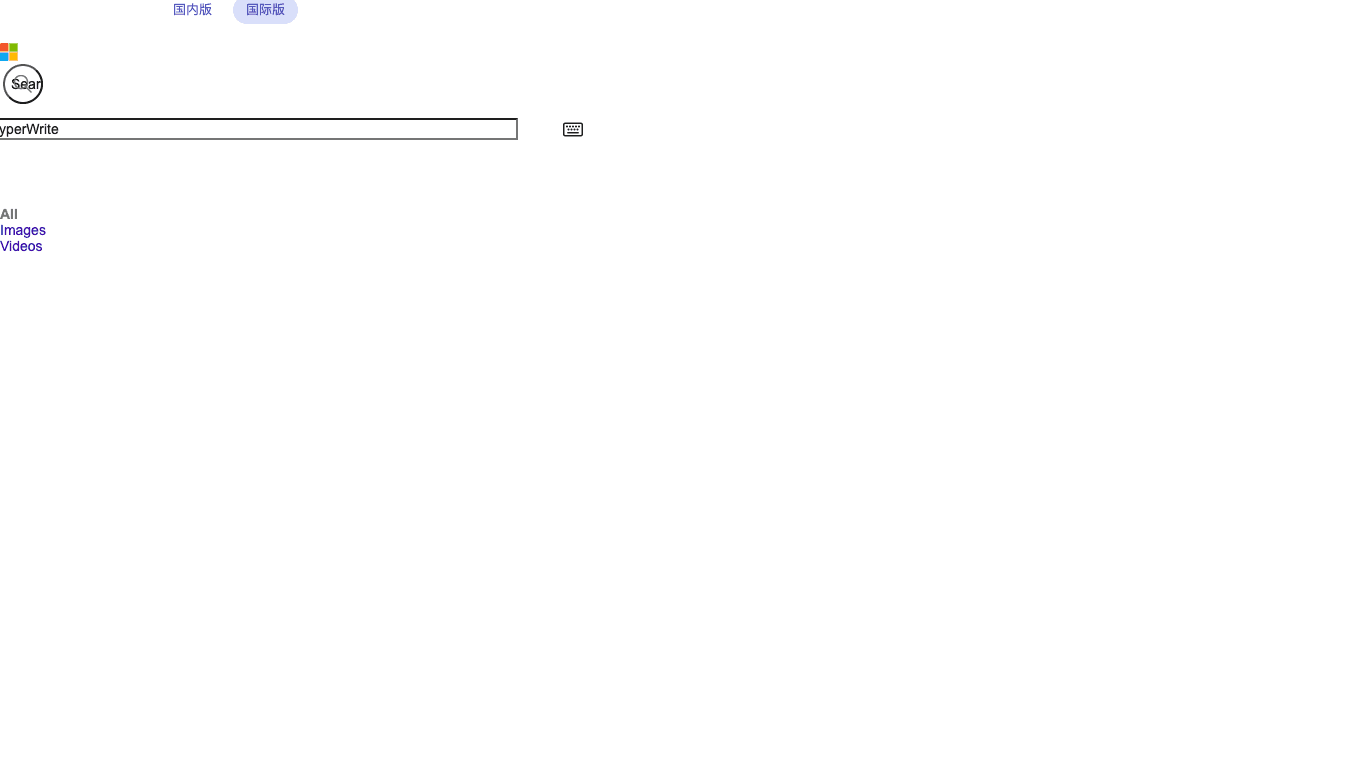 HyperWrite 官网截图