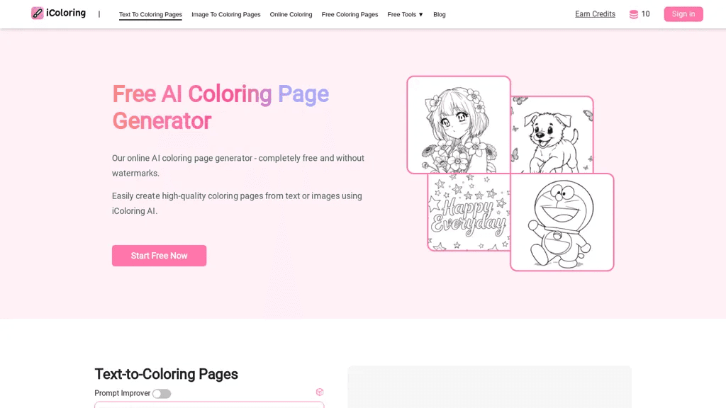iColoring AI 工具截图