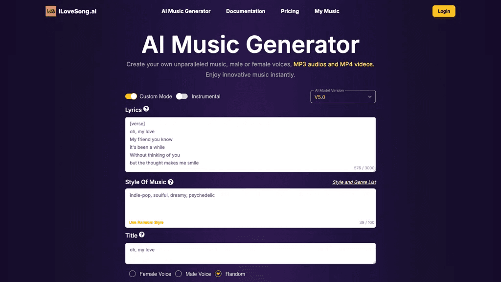 Ilovesong.ai 工具截图