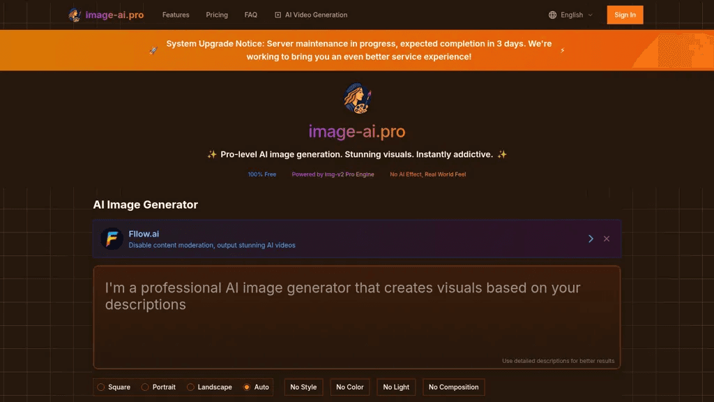 Image-ai 工具截图
