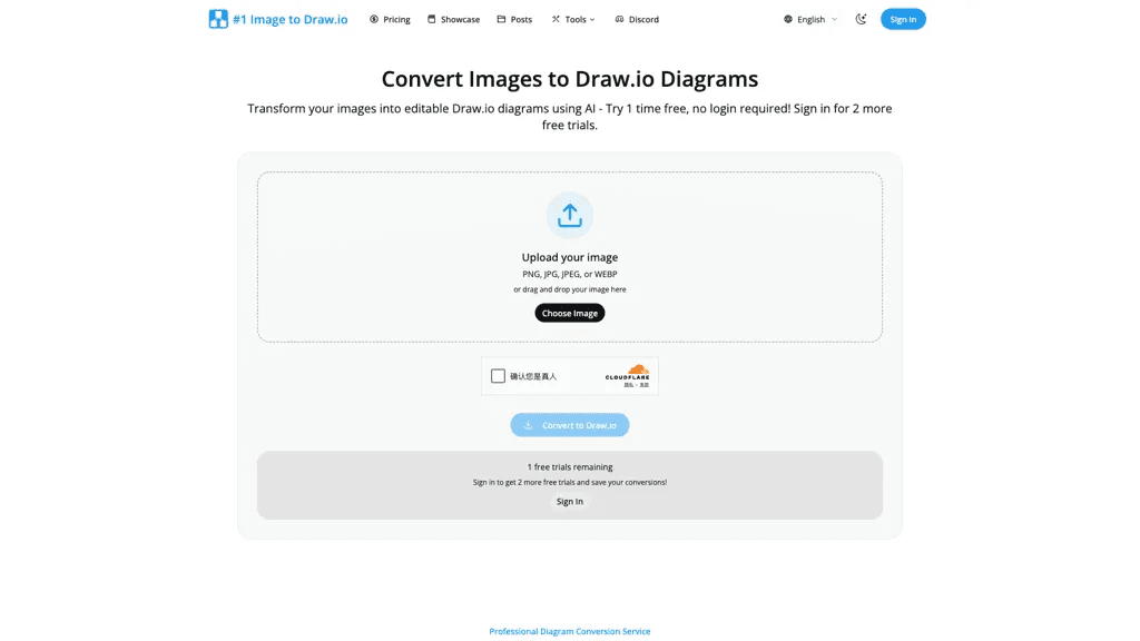 Image to Drawio 官网截图