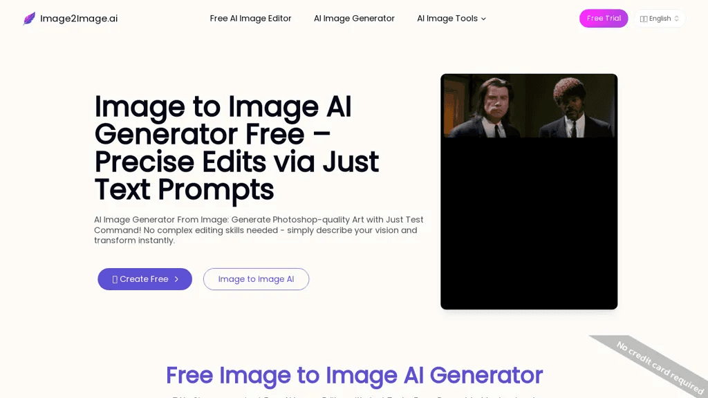 Image to Image AI 工具截图