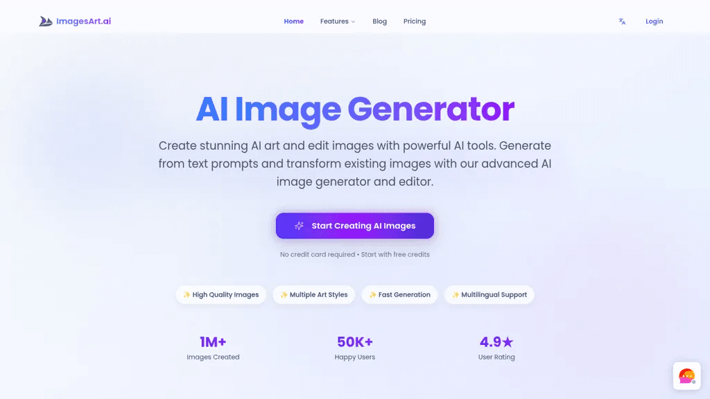 ImagesArt AI 工具截图