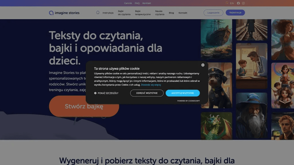 Imagine Stories 官网截图