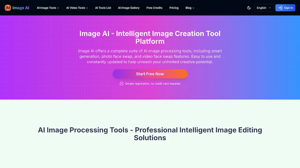 ImageAI 工具截图