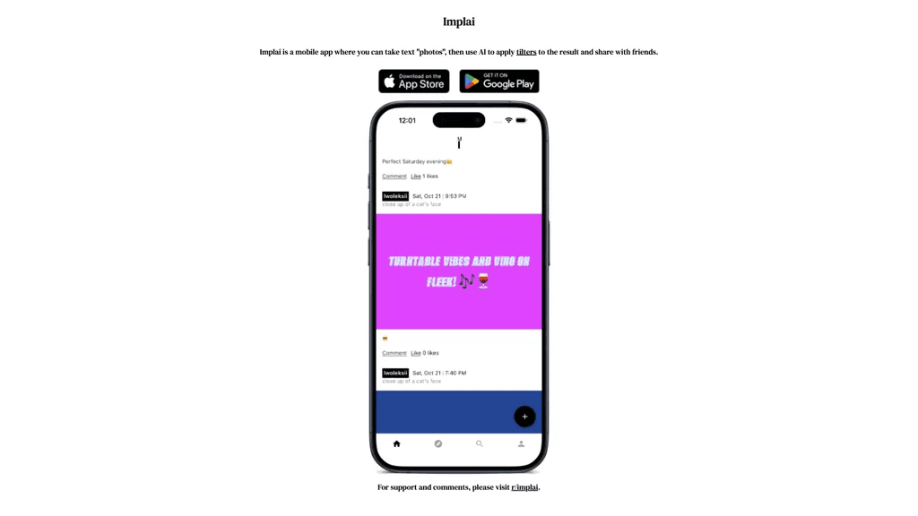 Implai 官网截图