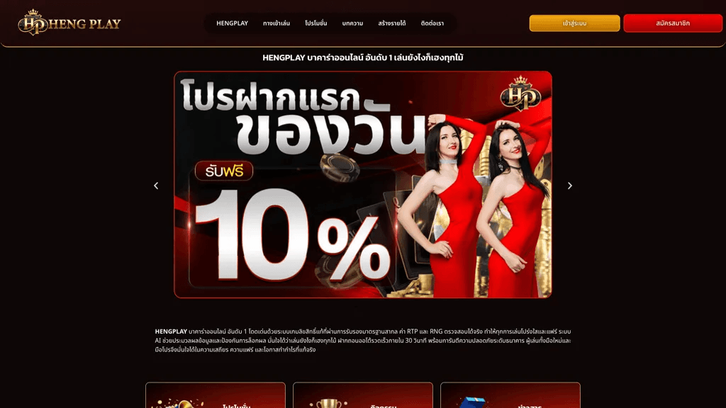 IncarnaMind 工具截图