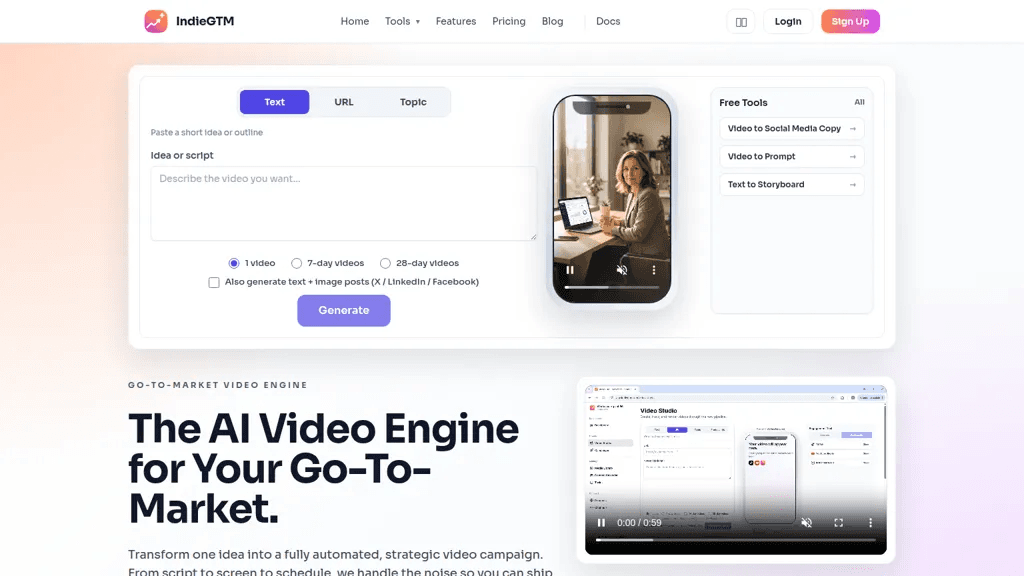 IndieGTM 工具截图