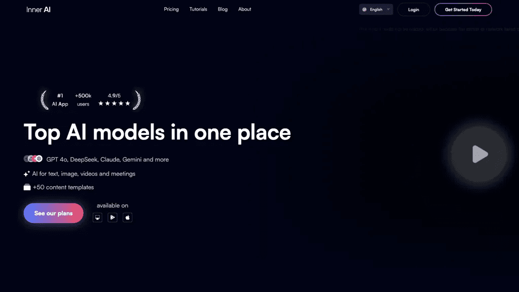 Innerai.com 工具截图