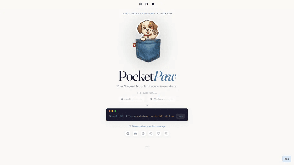 Interacly AI 工具截图