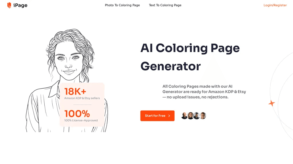 iPage.AI 工具截图