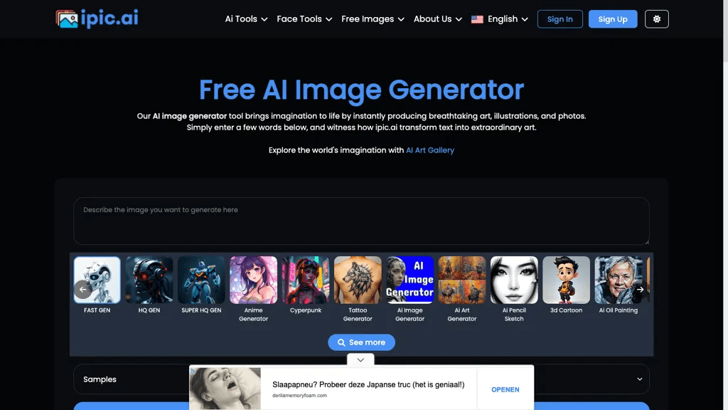 Ipic.ai 工具截图