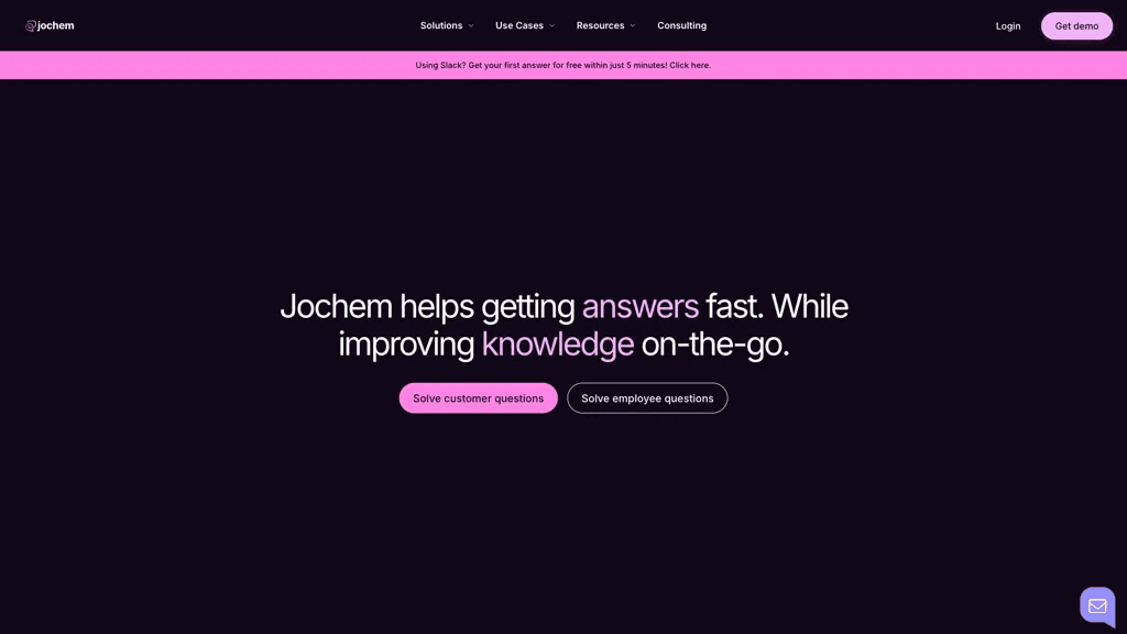 Jochem 官网截图