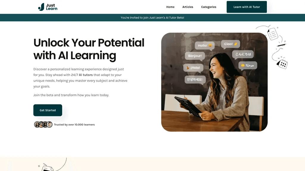 JustLearn 工具截图
