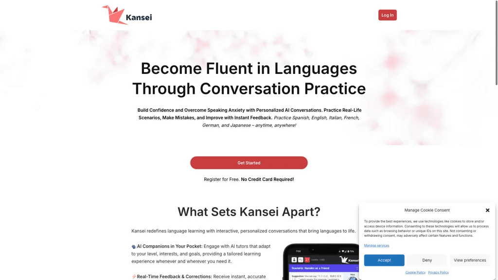 Kansei 工具截图