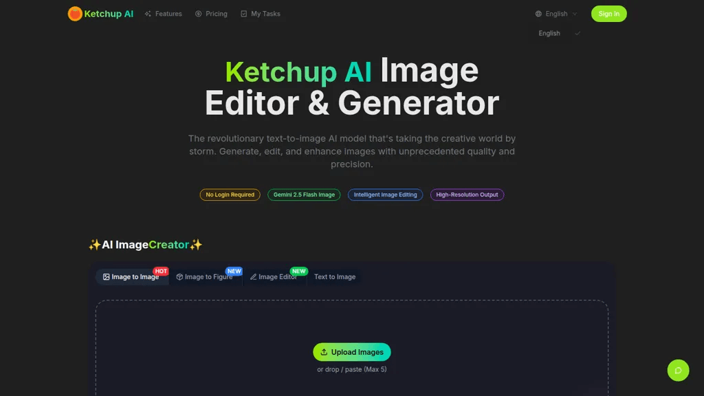 Ketchup AI 工具截图