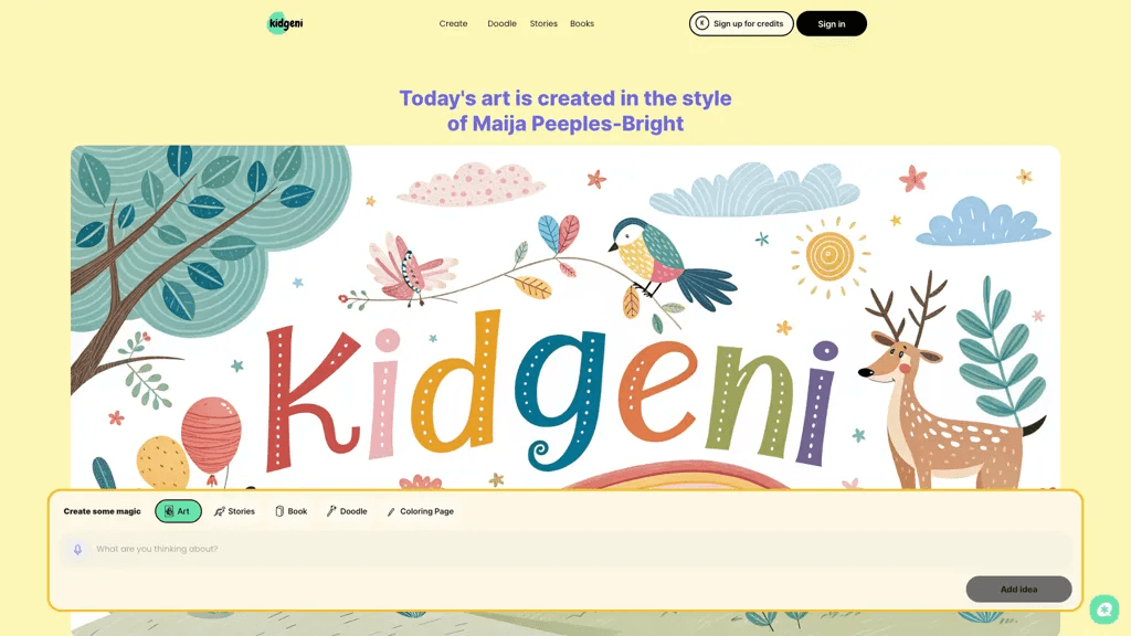 KidGeni 工具截图