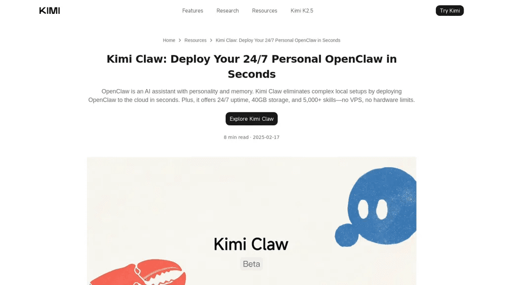 Kimi Claw 工具截图