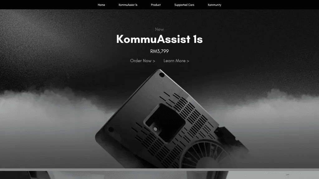 Kommu 官网截图