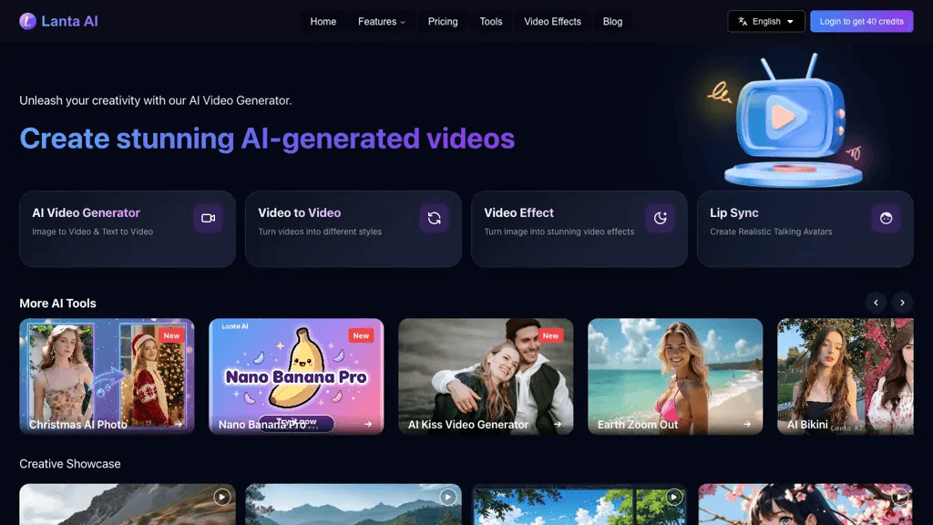 Lanta AI 工具截图
